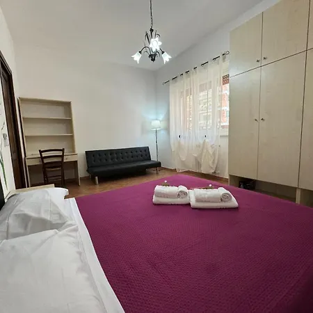 Апартаменты Trastevere Marconi